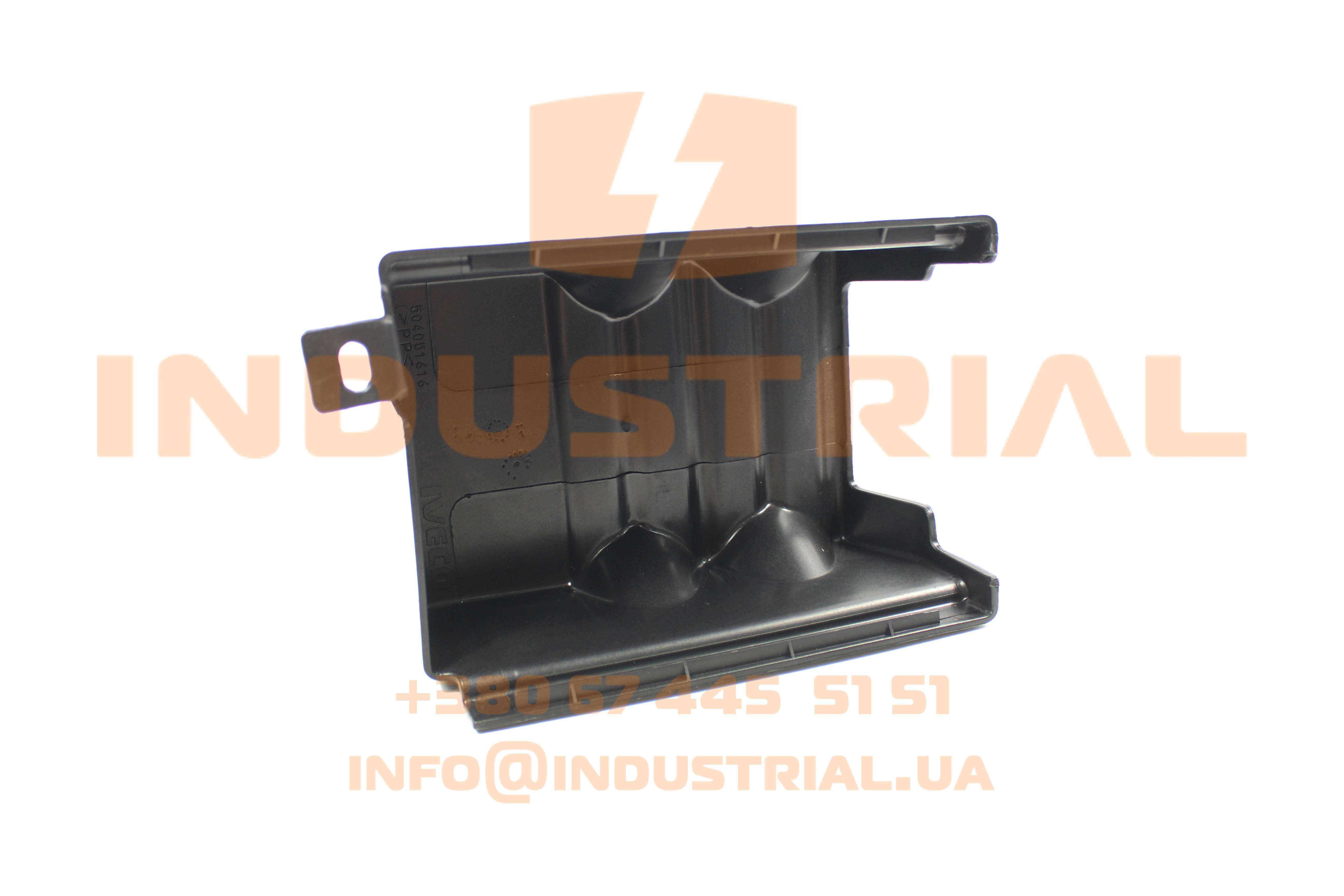 CNH 5635942